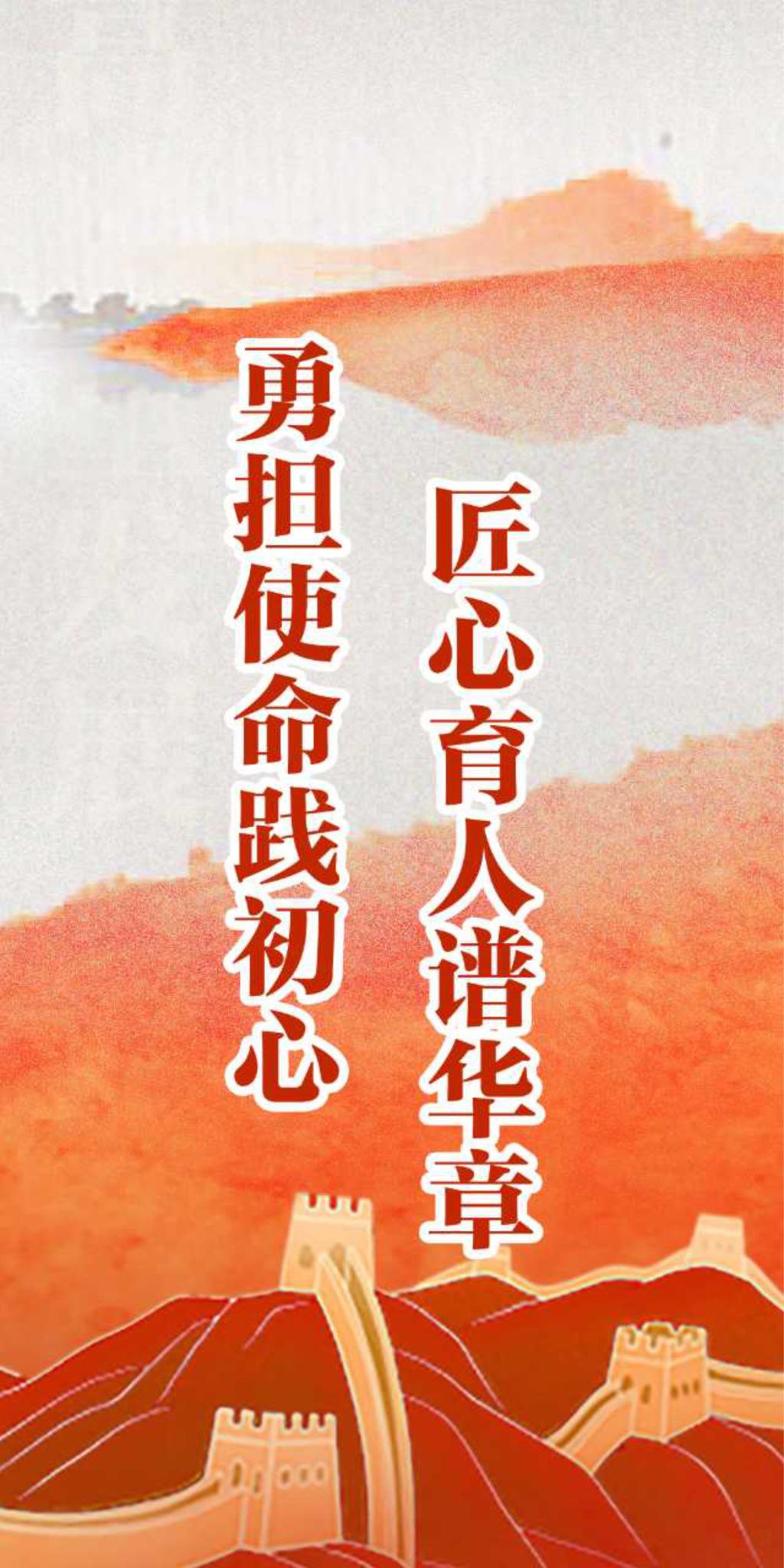 寻宝黄金城
