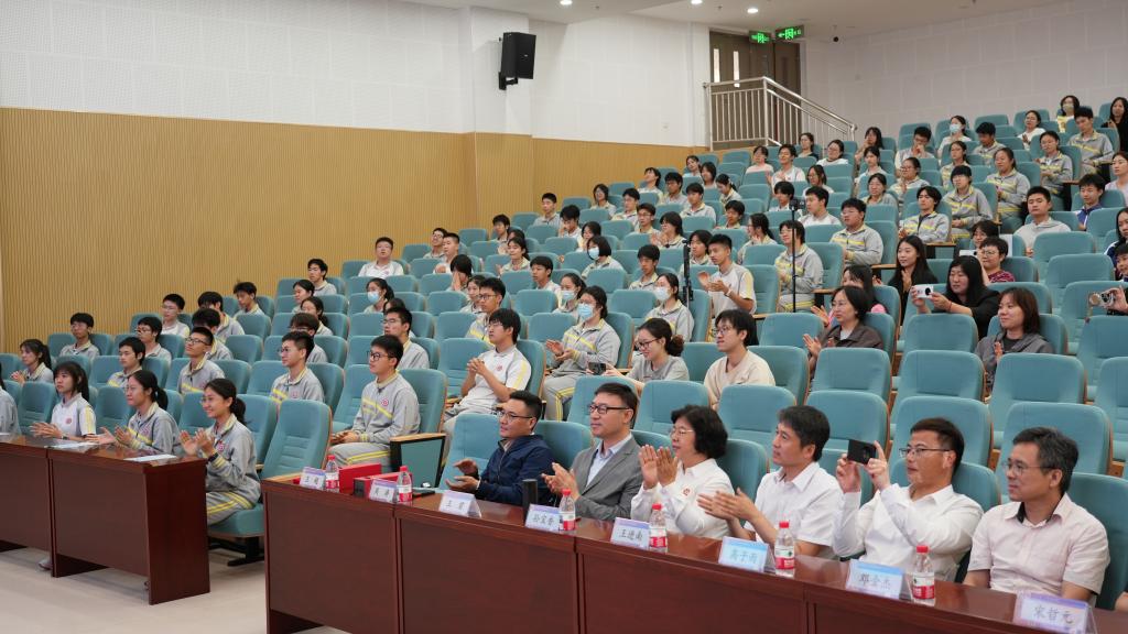 王超副教授主讲