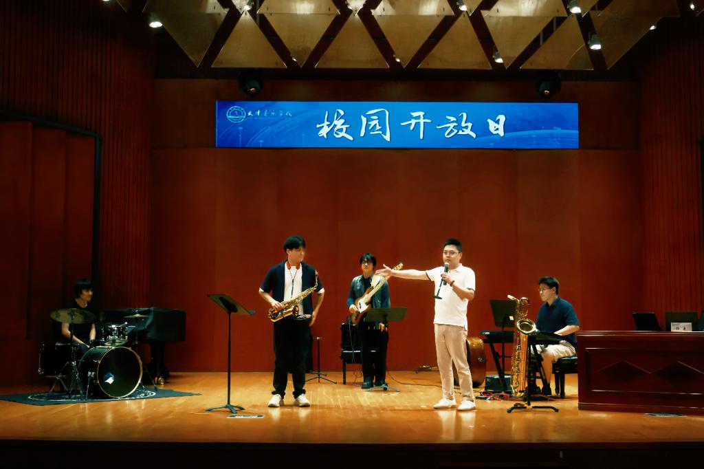 以文惠民