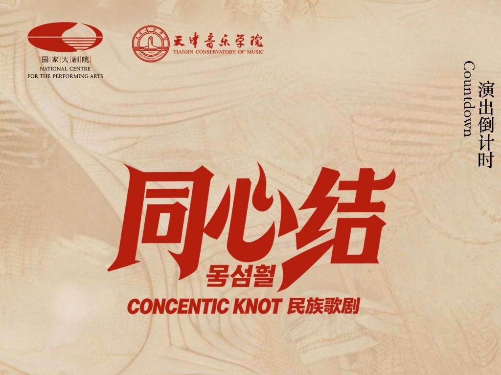 津ICP备05003052号