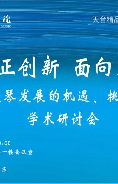 寻宝黄金城官网正规渠道