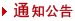 tianyinfuzhong@126