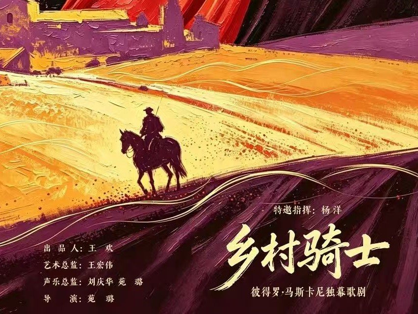 寻宝黄金城app下载官方渠道