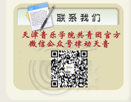 寻宝黄金城