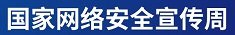 } #flashBoxu_u3_ u