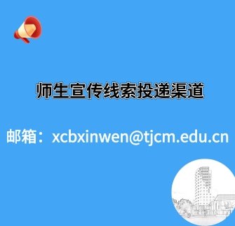 寻宝黄金城