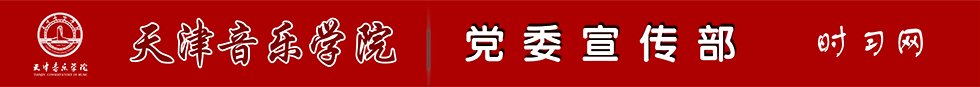 寻宝黄金城